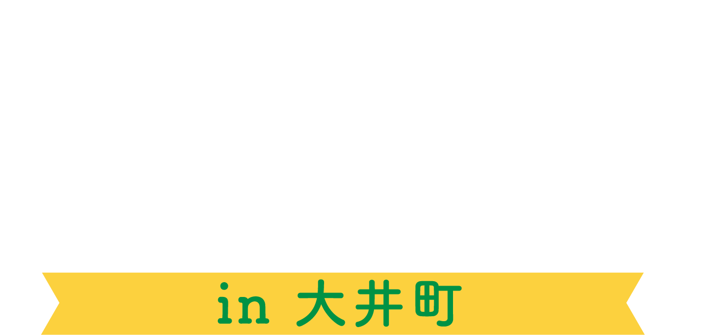 相続無料相談会